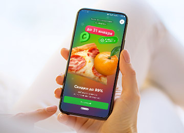 Реклама в Интернете